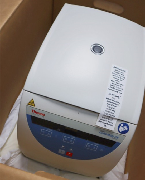 Mirco21R微量離心機的設計特點 Mirco21R微量離心機的設計特點