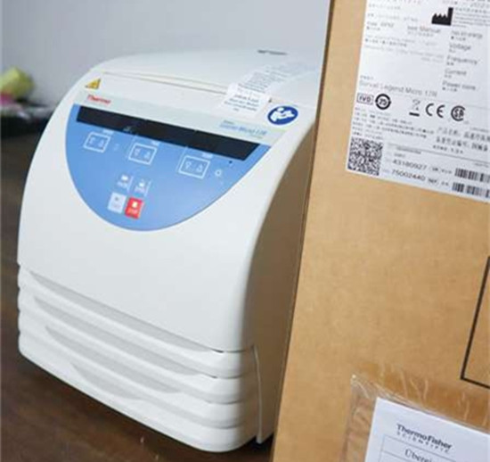 Micro17R和21R微量離心機(jī)有什么區(qū)別 Micro17R和21R微量離心機(jī)有什么區(qū)別